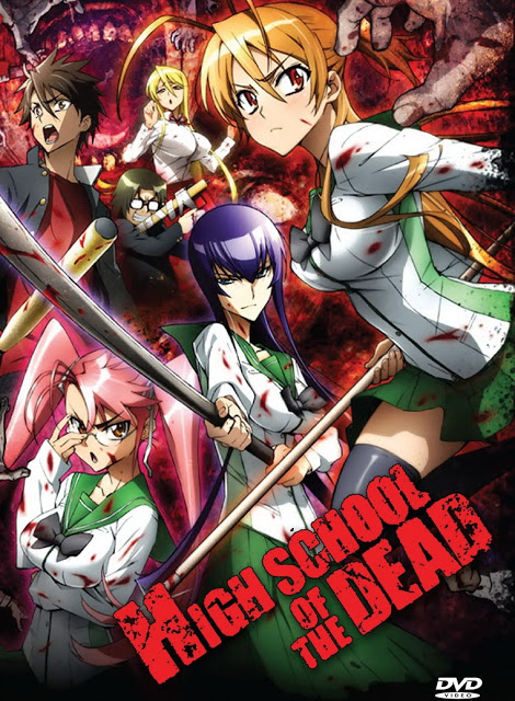 Highschool of the Dead ฝ่าดงนรกเดินดิน ตอนที่ 1-12+OVA พากย์ไทย จบแล้ว