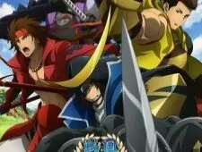 Sengoku Basara Judge End สงครามดาบซามูไรเดือด ภาค3