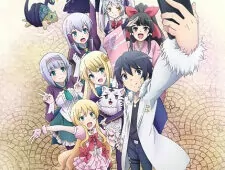 Isekai wa Smartphone to Tomo ni ไปต่างโลกกับสมาร์ทโฟน